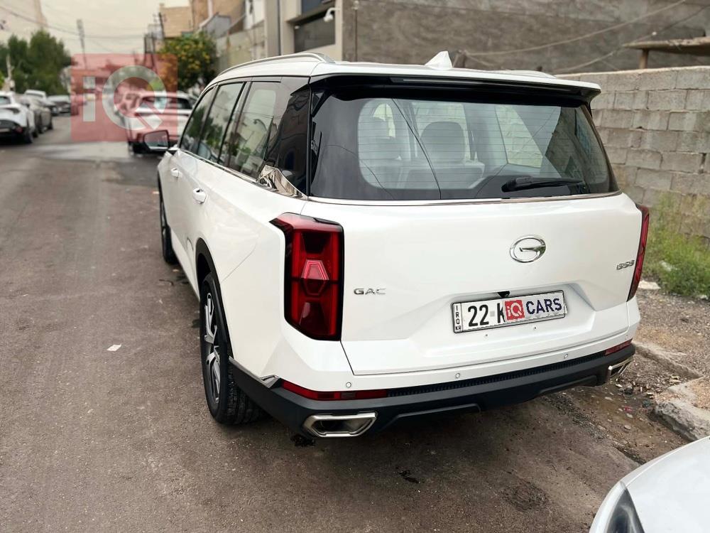 جي أي سي GS8